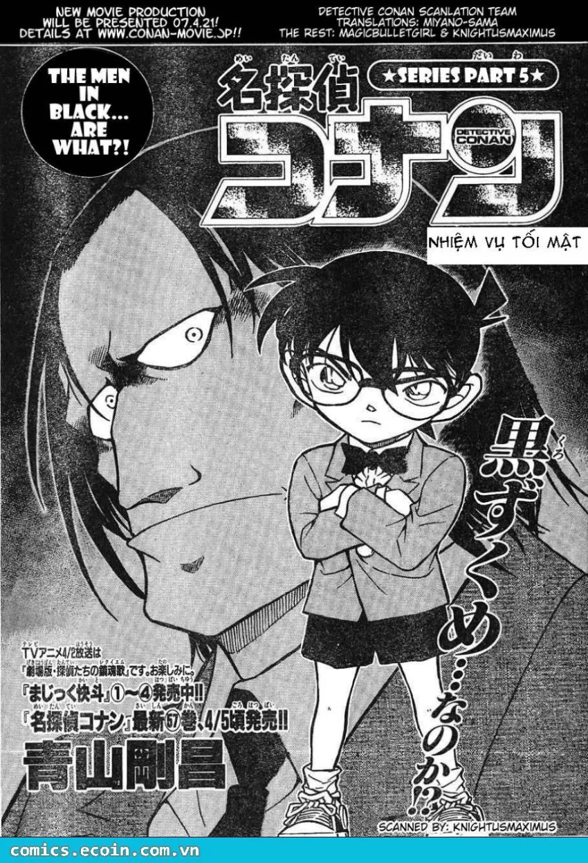Thám Tử Conan chương 603 - trang 1