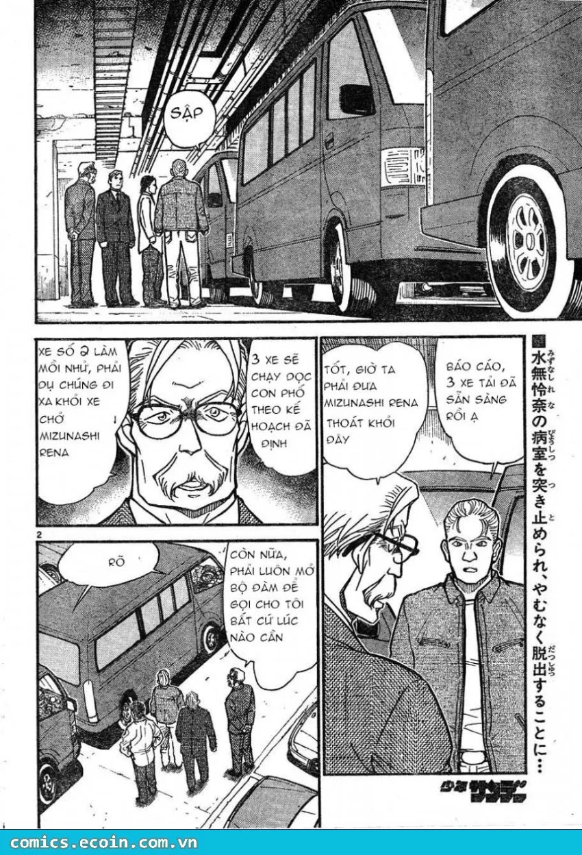 Thám Tử Conan chương 603 - trang 2