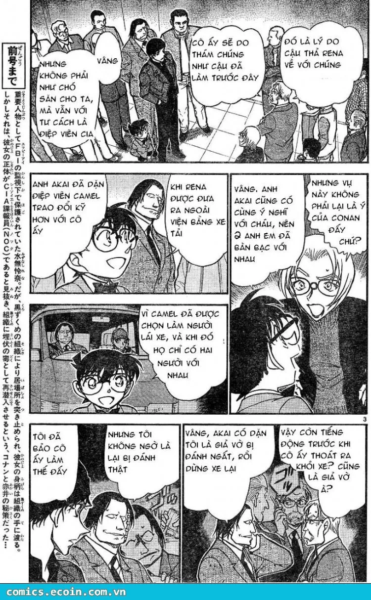 Thám Tử Conan chương 605 - trang 3