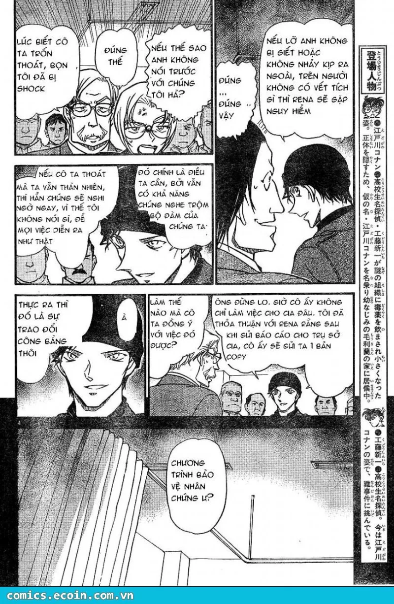 Thám Tử Conan chương 605 - trang 4