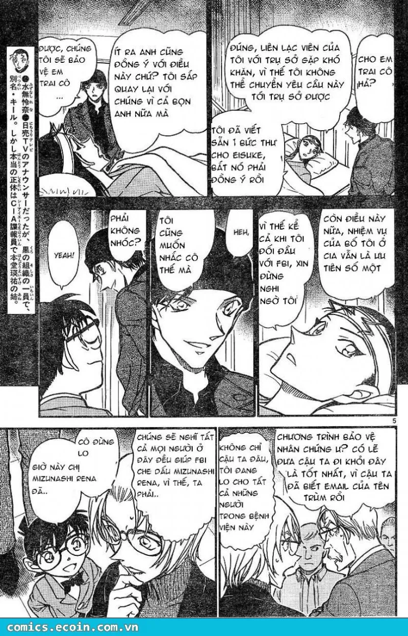 Thám Tử Conan chương 605 - trang 5