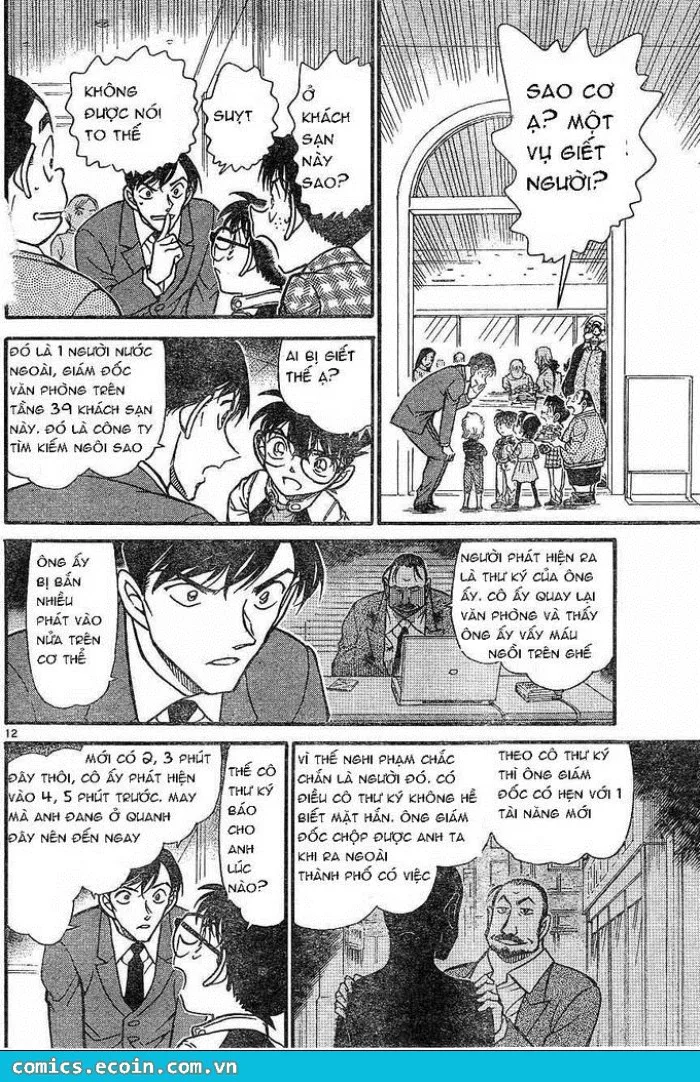 Thám Tử Conan chương 605 - trang 12