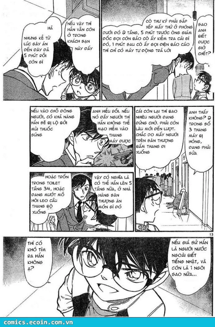 Thám Tử Conan chương 605 - trang 13