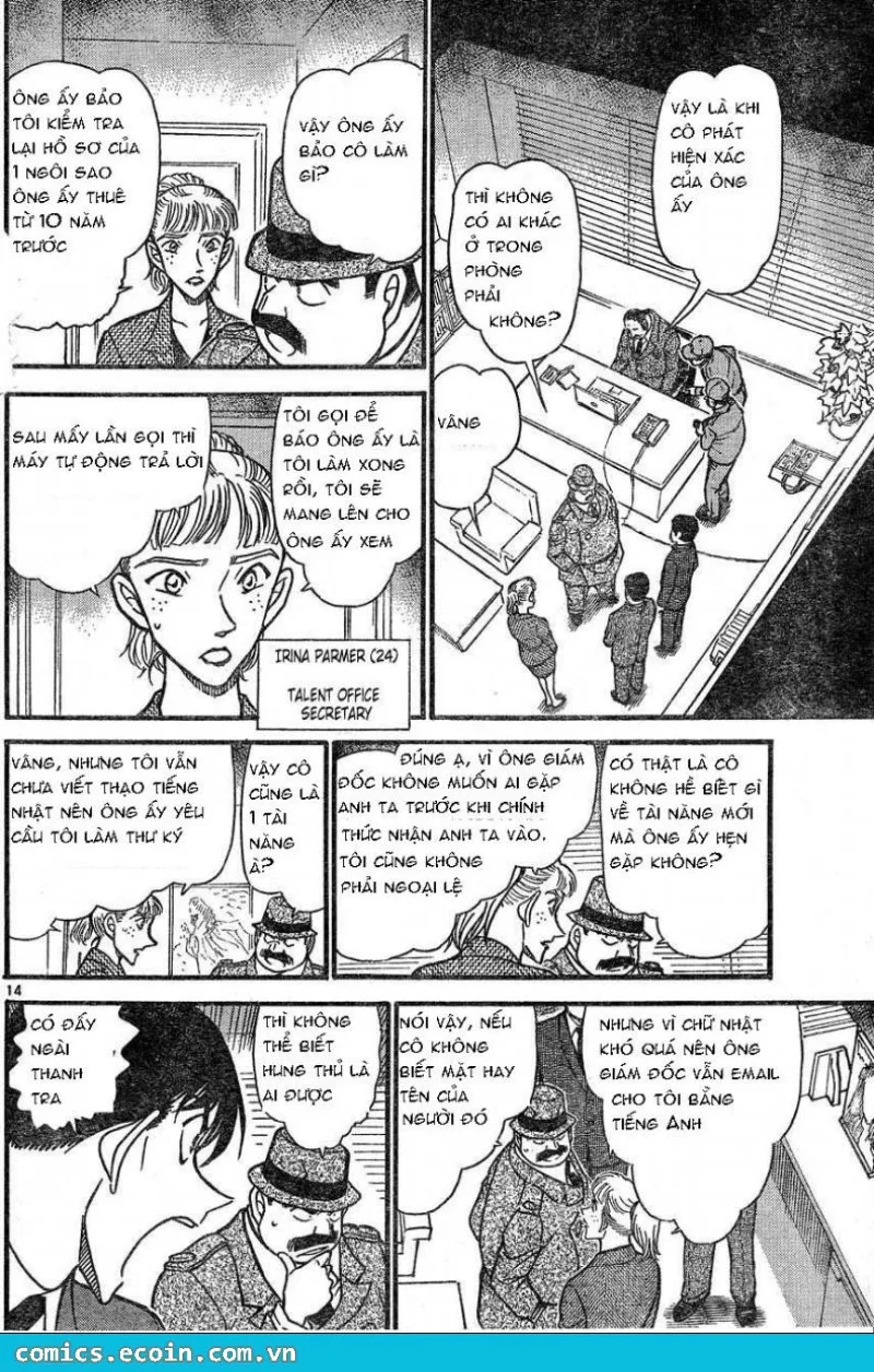 Thám Tử Conan chương 605 - trang 14