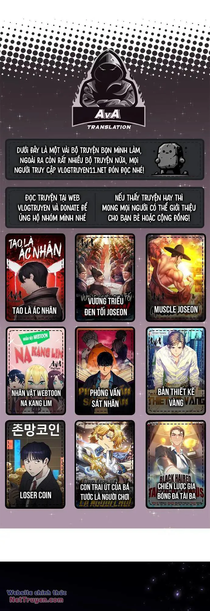 Quỷ Vương Về Hưu chương 6 - trang 1