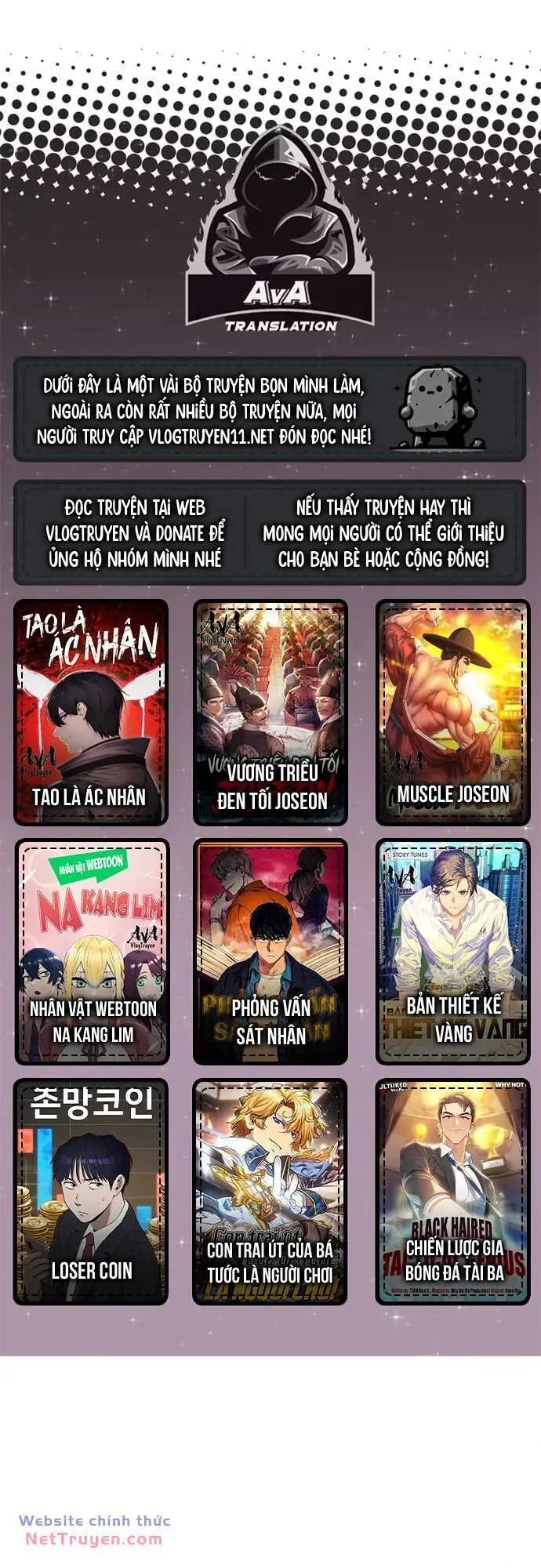 Quỷ Vương Về Hưu chương 7 - trang 1