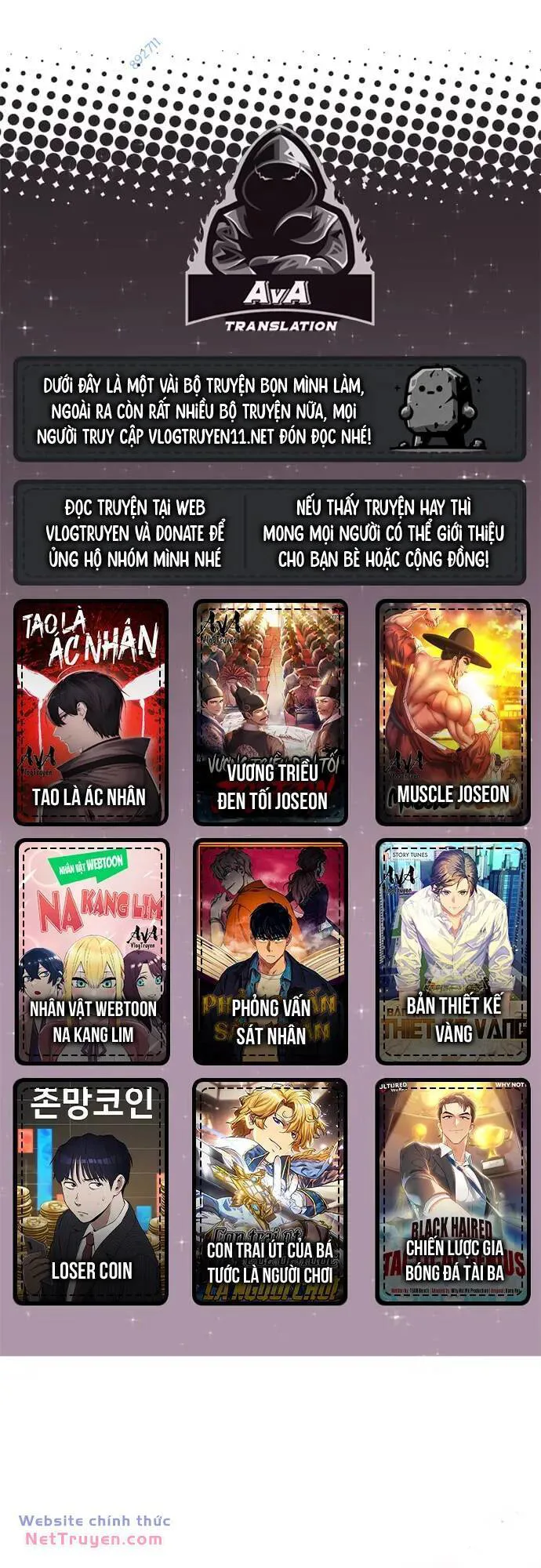 Quỷ Vương Về Hưu chương 8 - trang 1