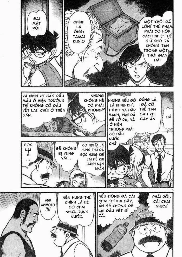 Thám Tử Conan chương 621 - trang 5