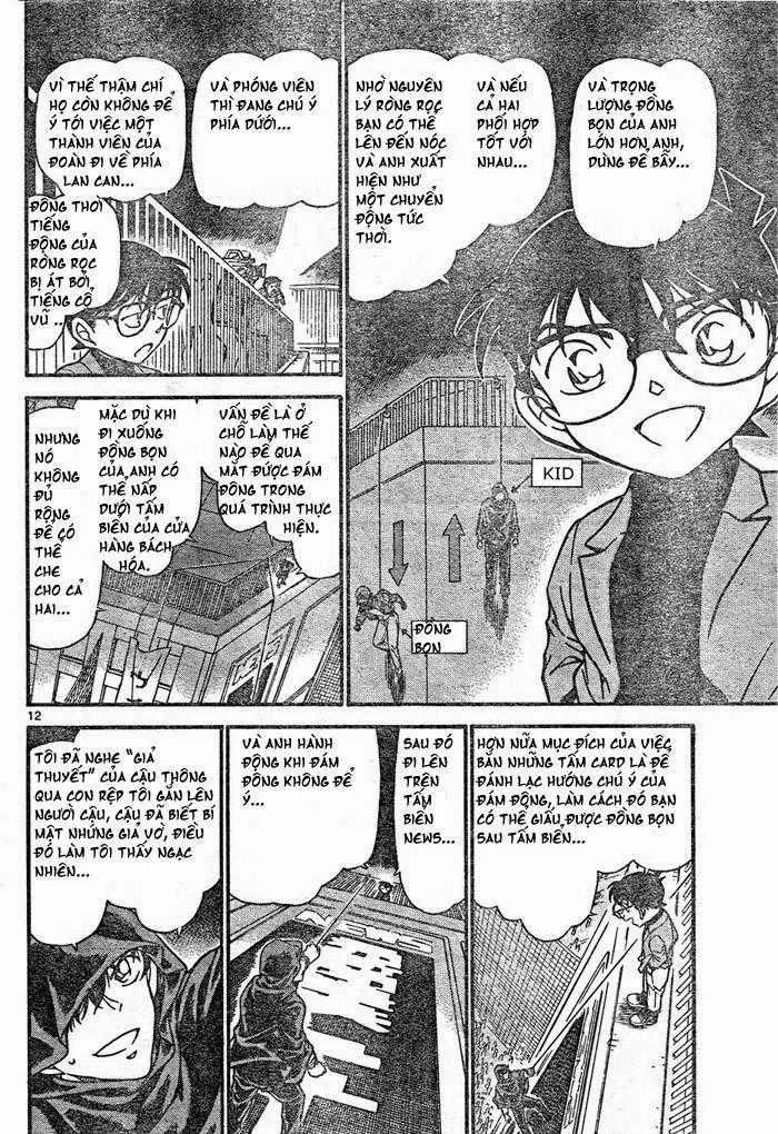 Thám Tử Conan chương 634 - trang 12