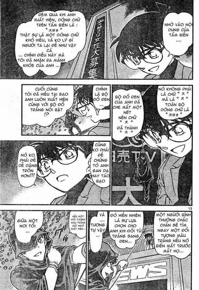 Thám Tử Conan chương 634 - trang 13