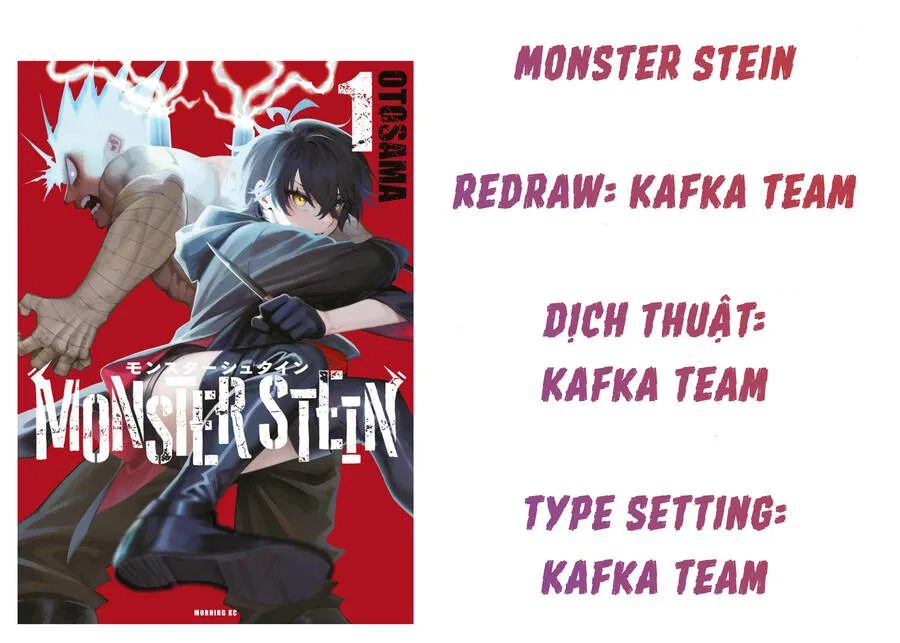 Monster Stein chương 1.3 - trang 1