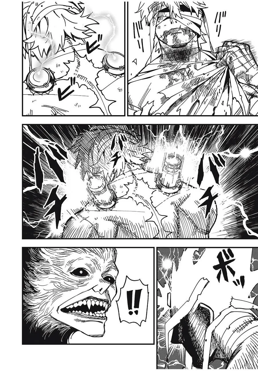 Monster Stein chương 1.3 - trang 18