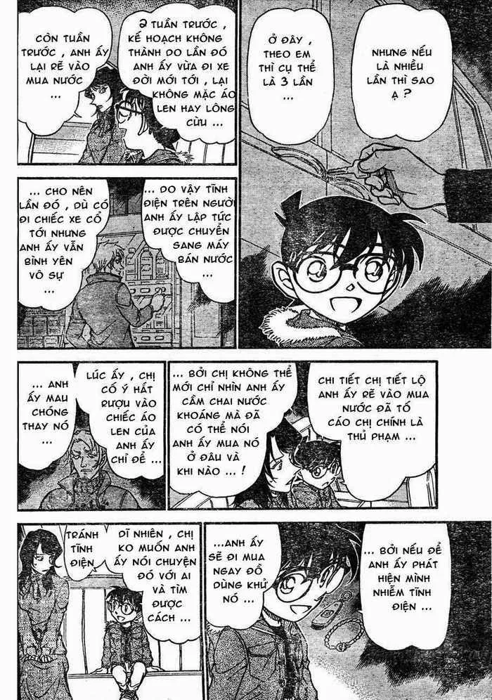 Thám Tử Conan chương 637 - trang 12