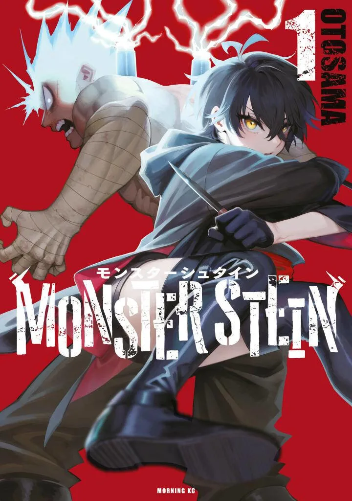 Monster Stein chương 5 - trang 2