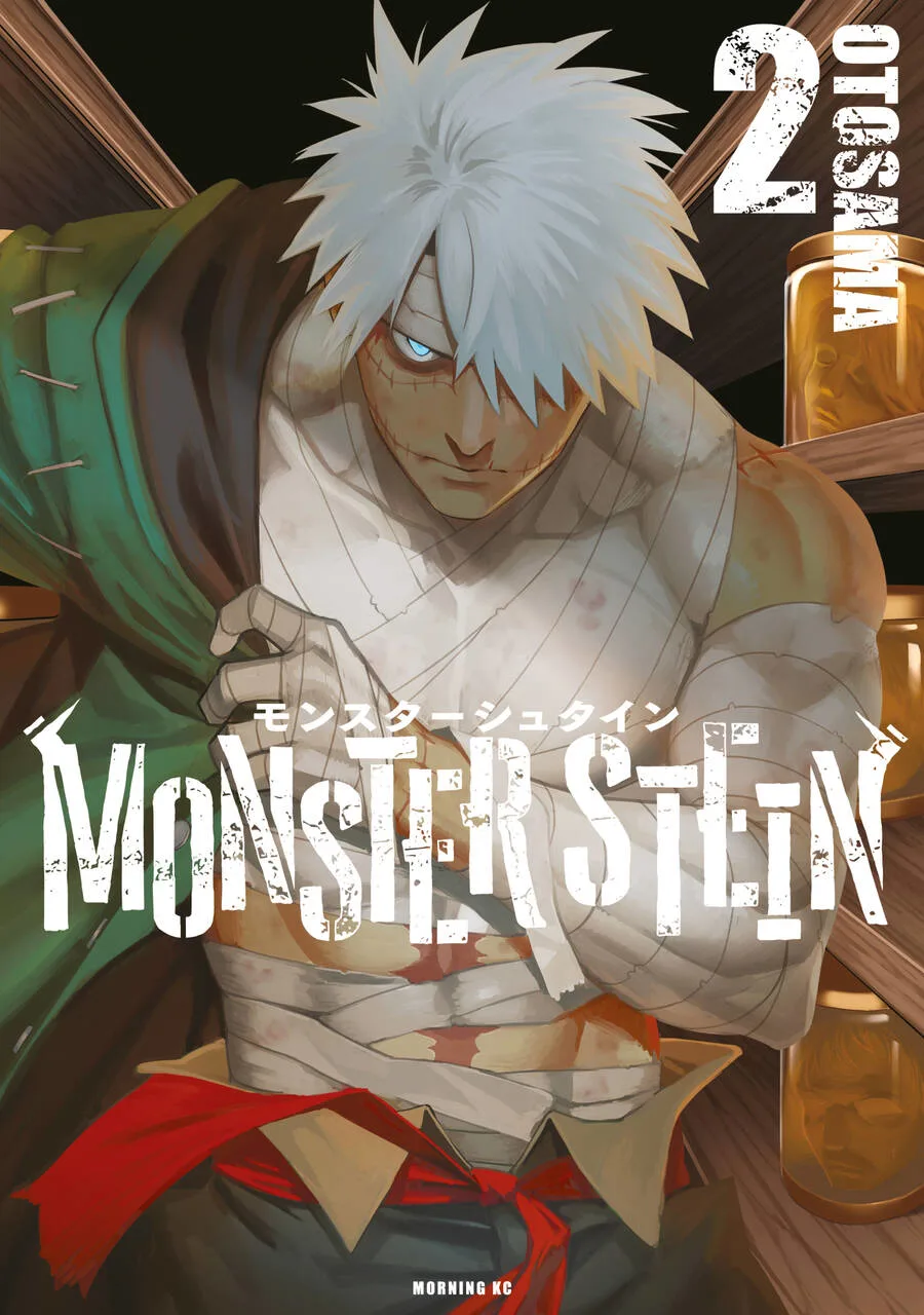 Monster Stein chương 8 - trang 2