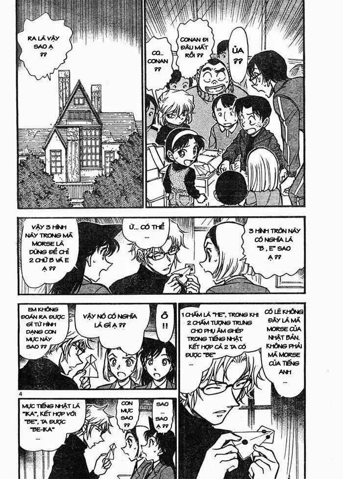 Thám Tử Conan chương 640 - trang 4