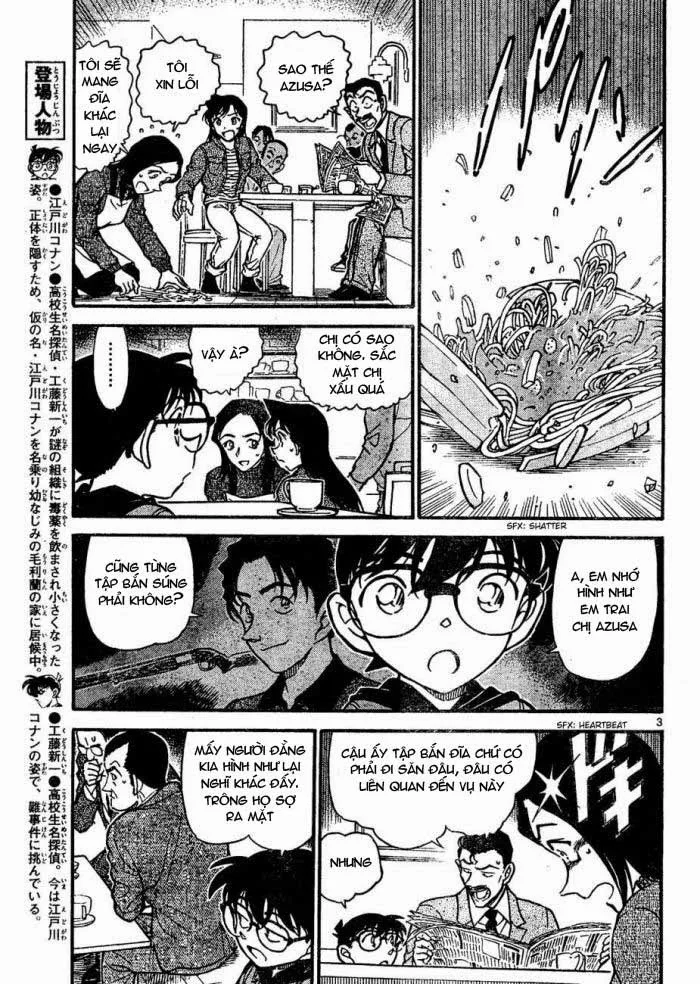 Thám Tử Conan chương 641 - trang 3