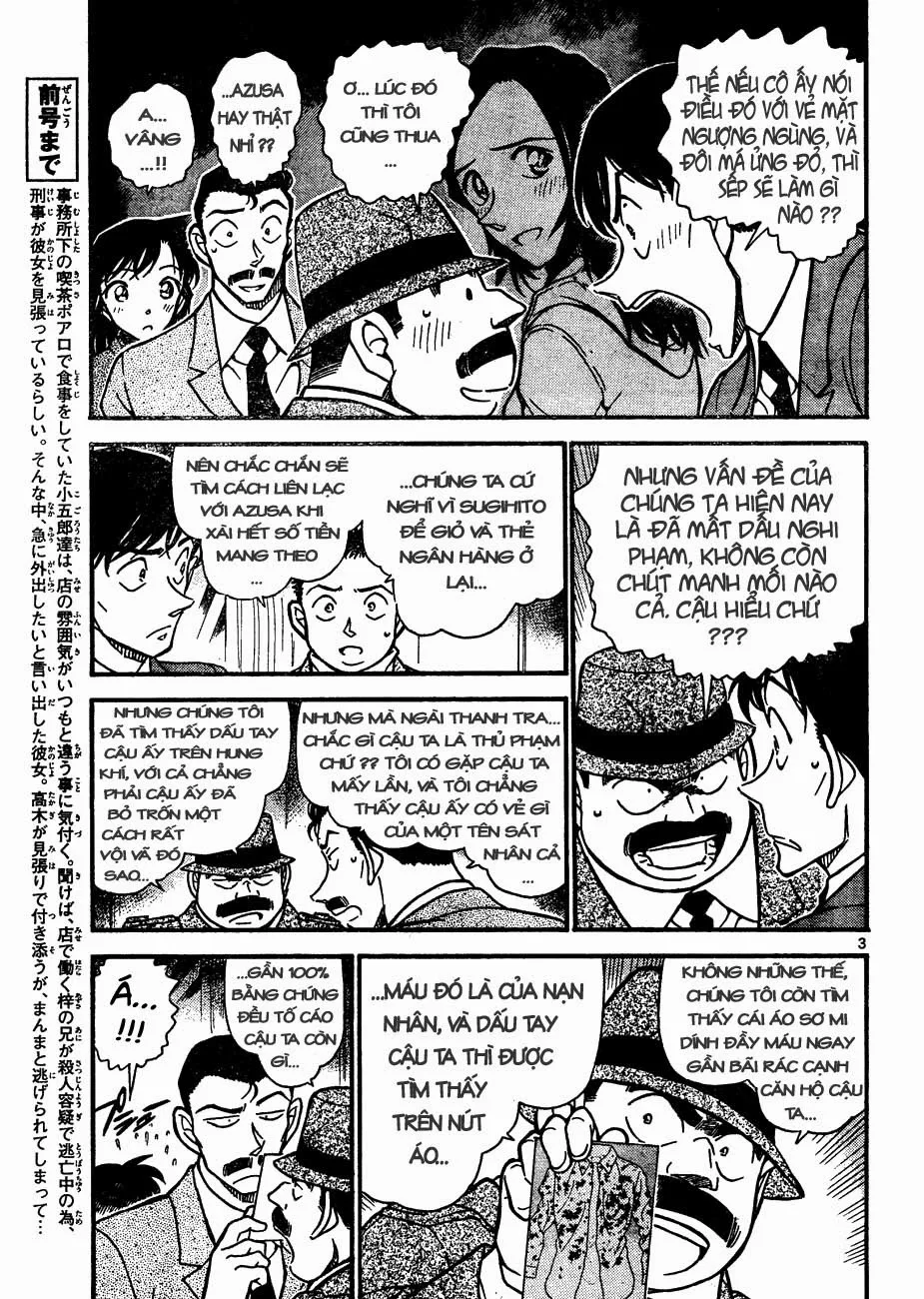 Thám Tử Conan chương 642 - trang 3