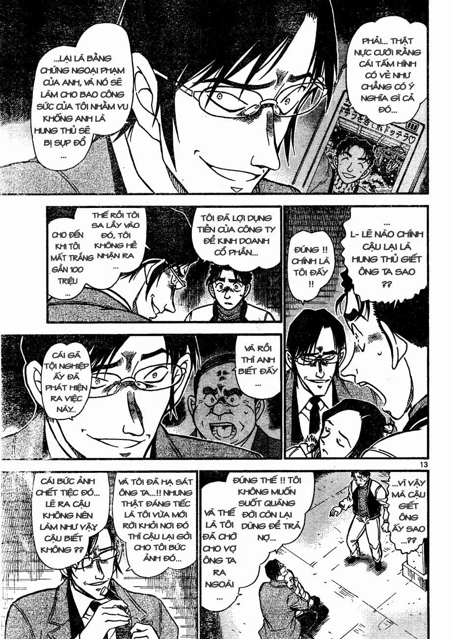 Thám Tử Conan chương 642 - trang 13