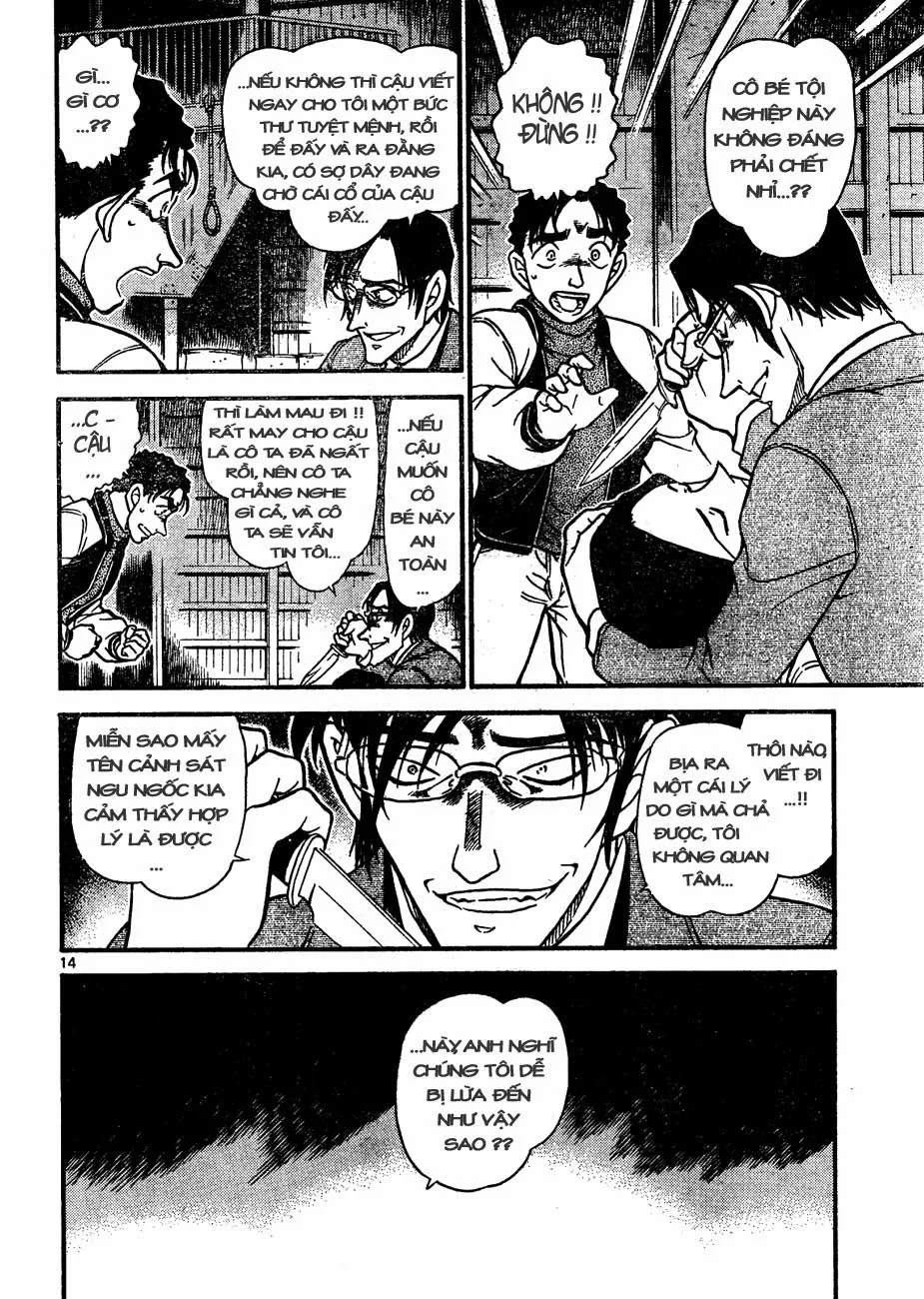 Thám Tử Conan chương 642 - trang 14