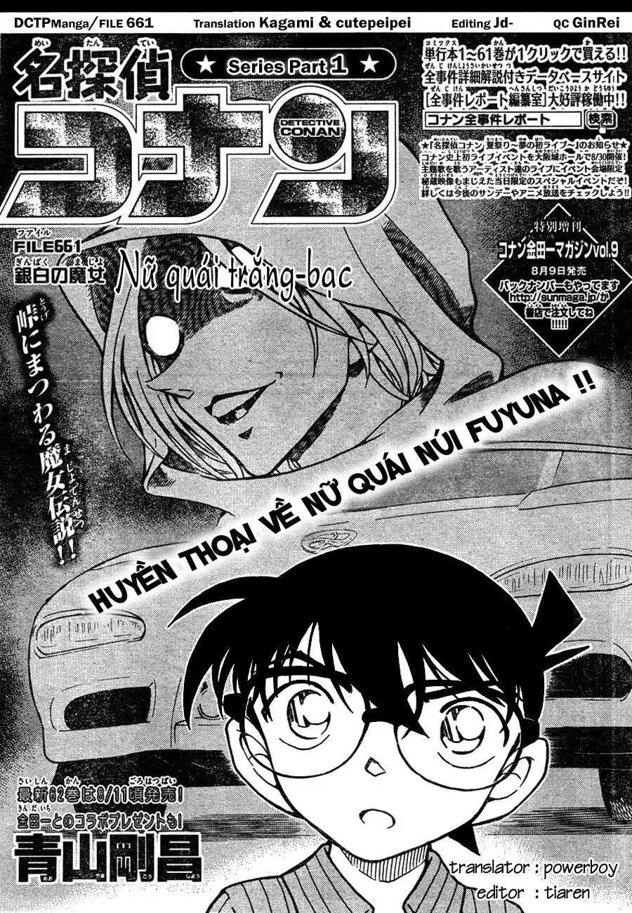 Thám Tử Conan chương 661 - trang 1
