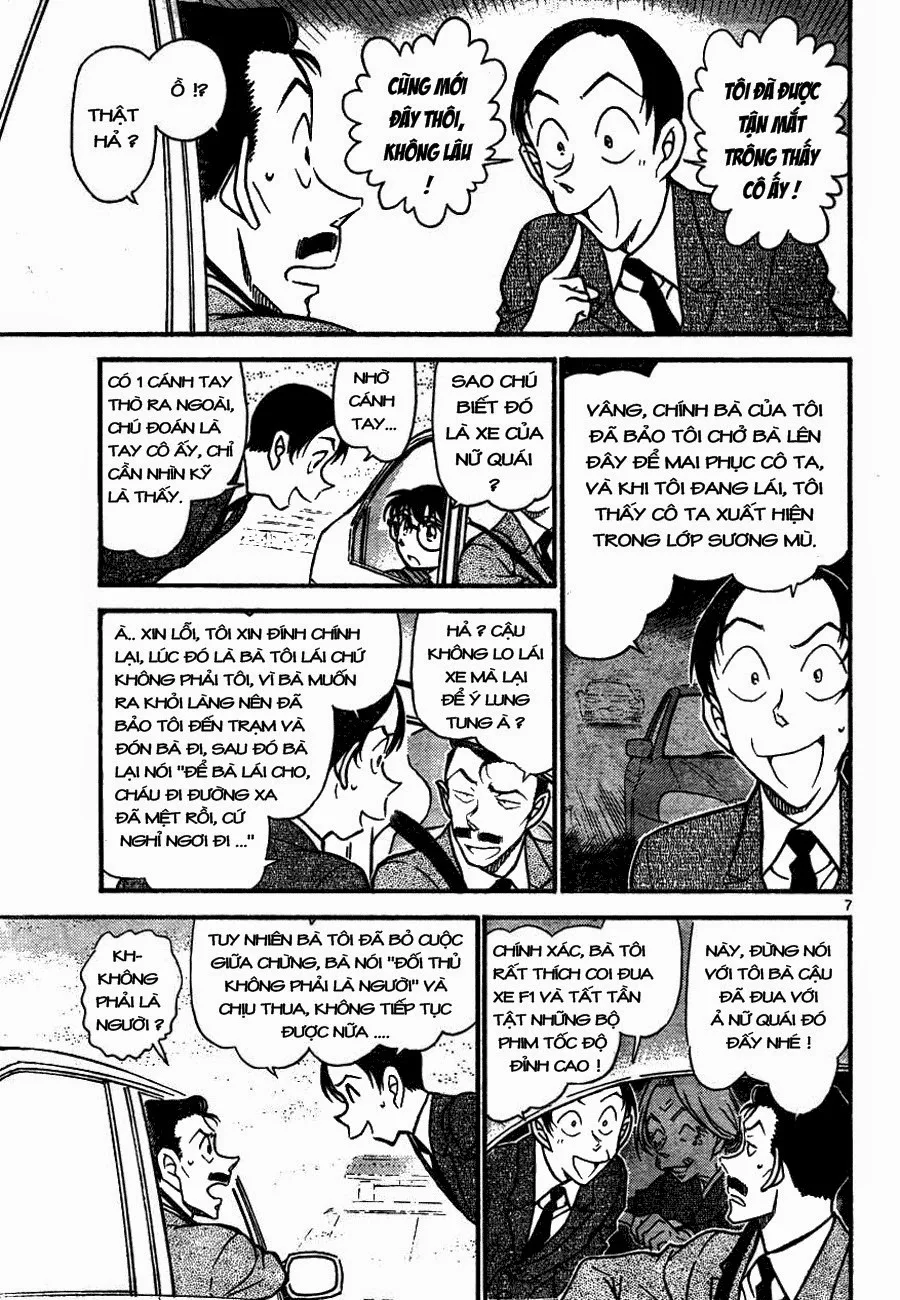 Thám Tử Conan chương 661 - trang 7