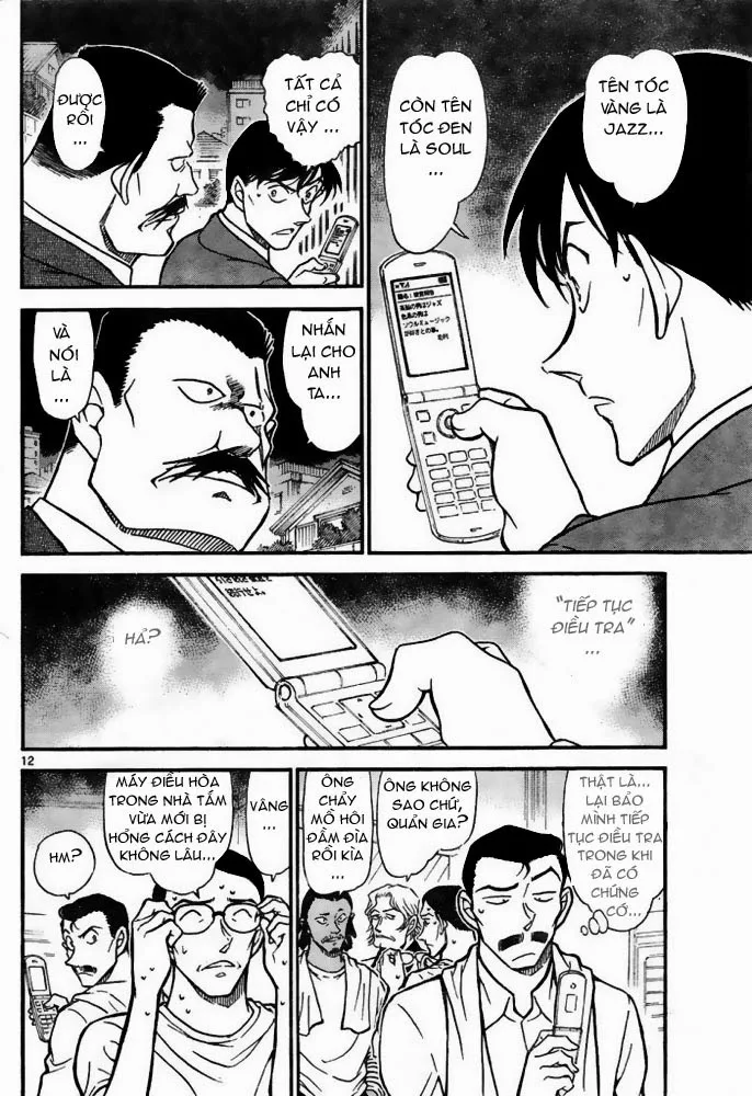 Thám Tử Conan chương 668 - trang 13