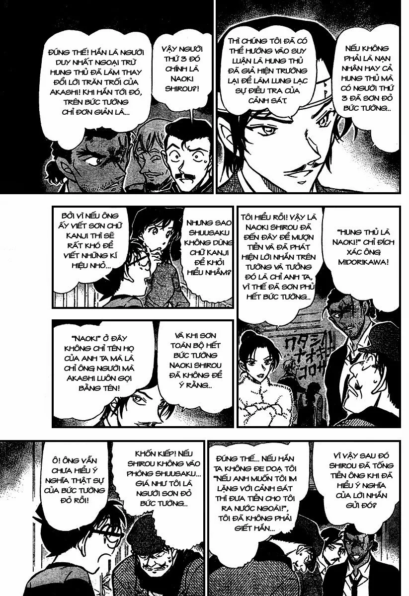 Thám Tử Conan chương 686 - trang 11