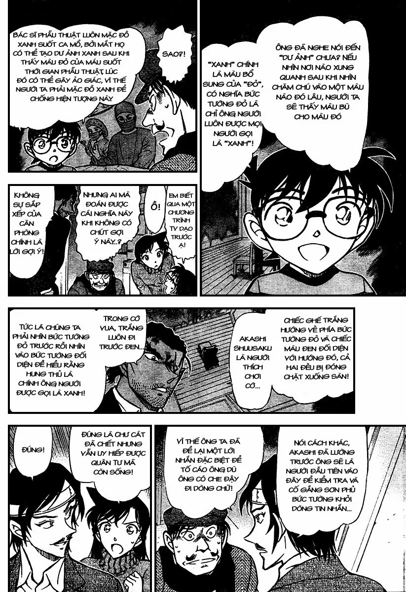 Thám Tử Conan chương 686 - trang 12