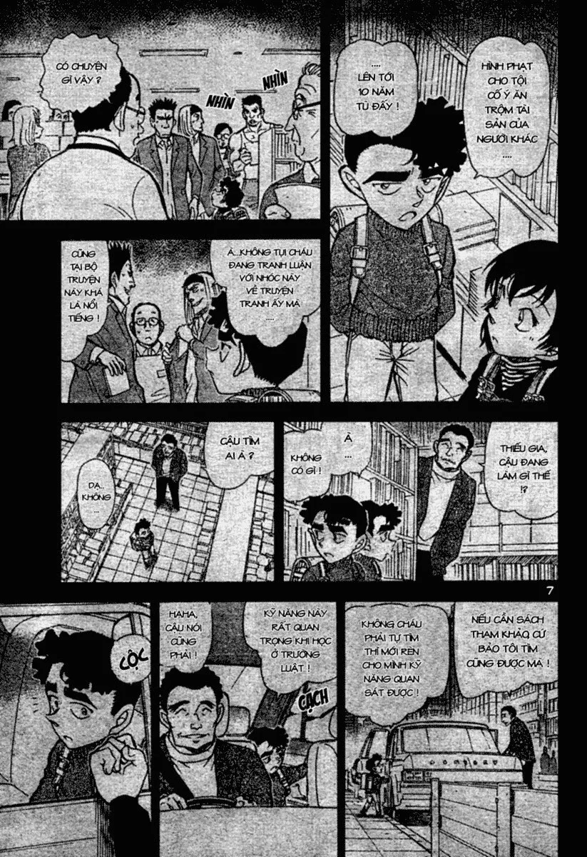 Thám Tử Conan chương 687 - trang 7