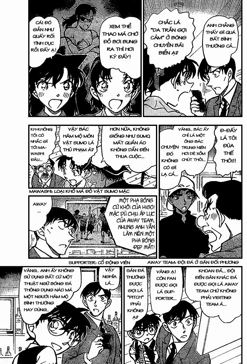 Thám Tử Conan chương 695 - trang 5