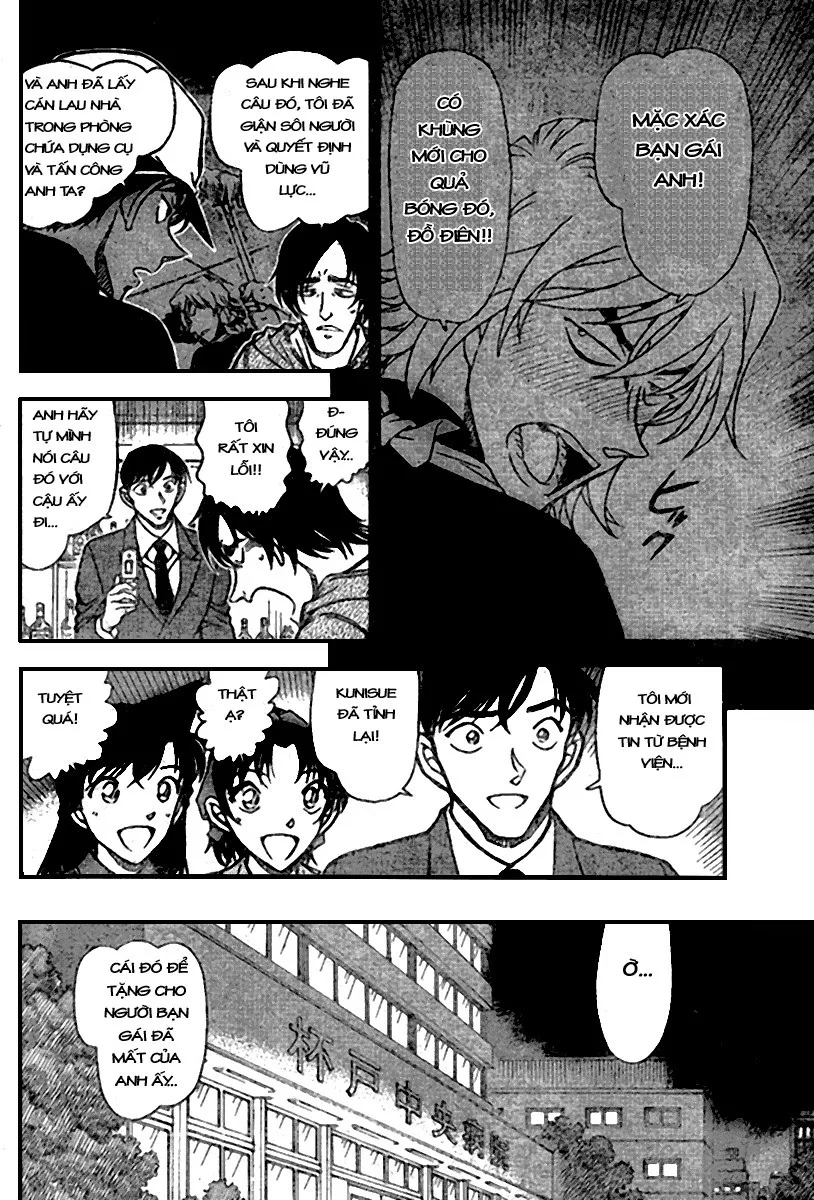 Thám Tử Conan chương 695 - trang 12