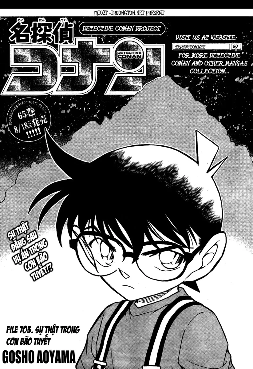 Thám Tử Conan chương 703 - trang 1
