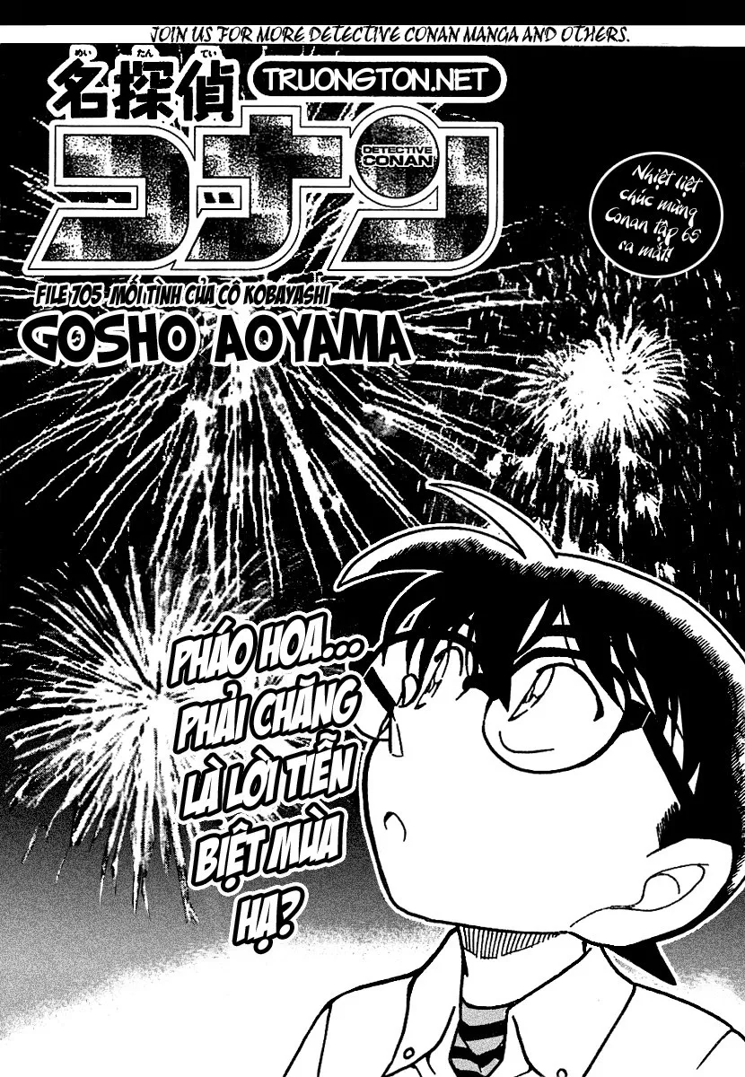 Thám Tử Conan chương 705 - trang 2