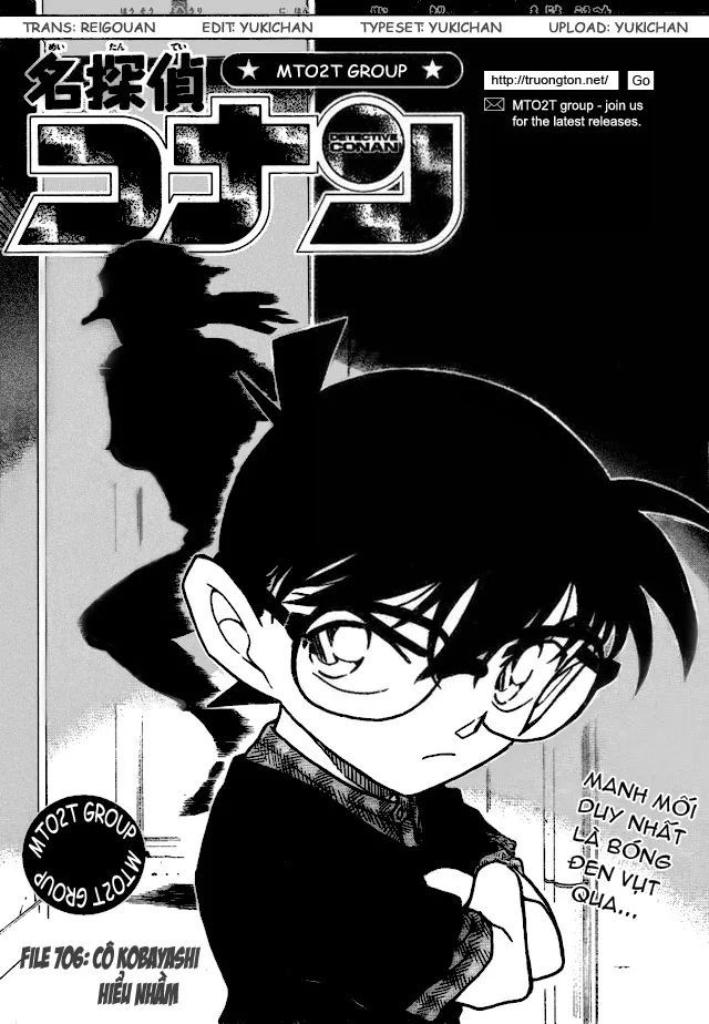 Thám Tử Conan chương 706 - trang 1