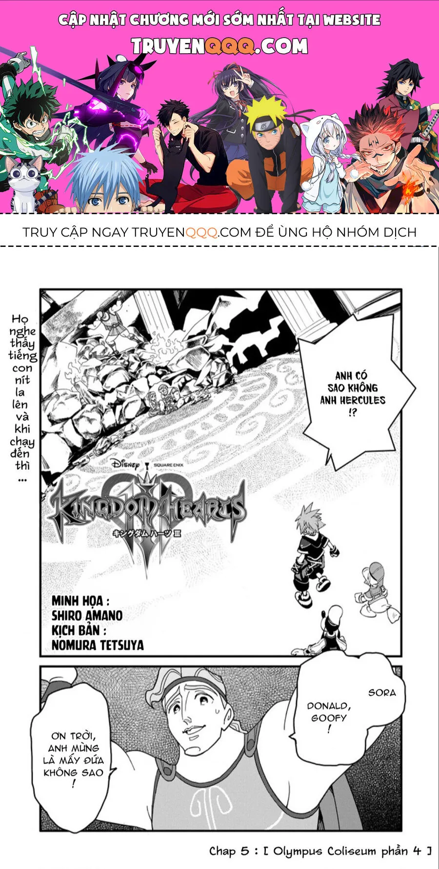 Kingdom Hearts Iii chương 5 - trang 1