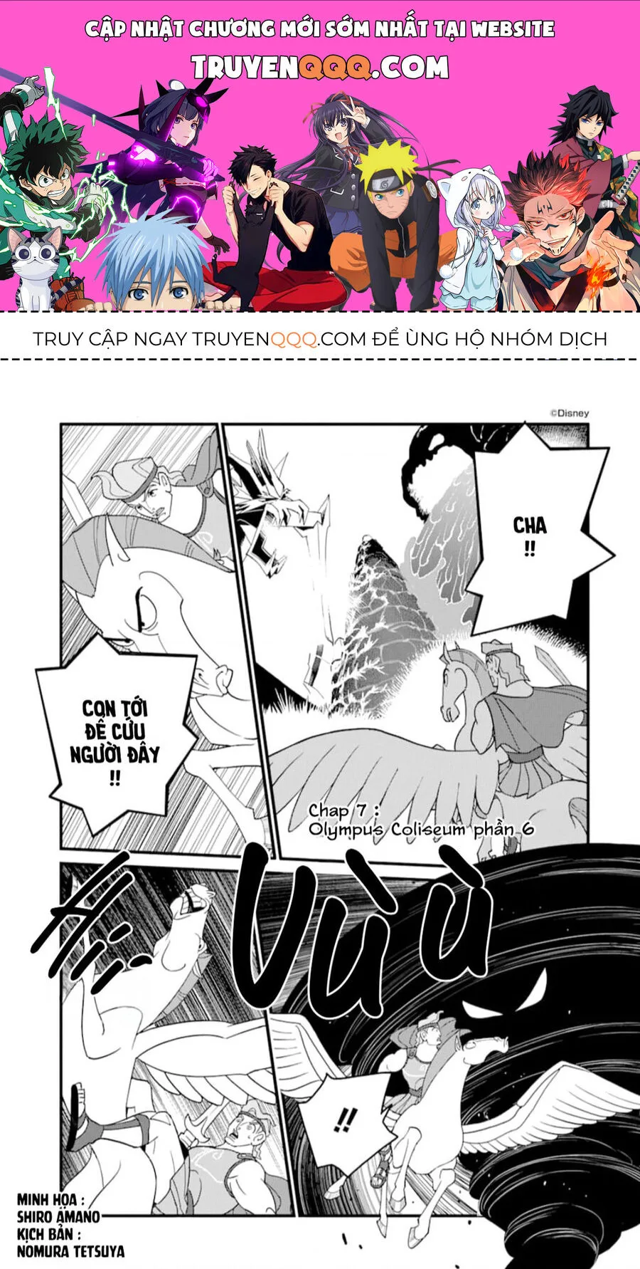 Kingdom Hearts Iii chương 7 - trang 1