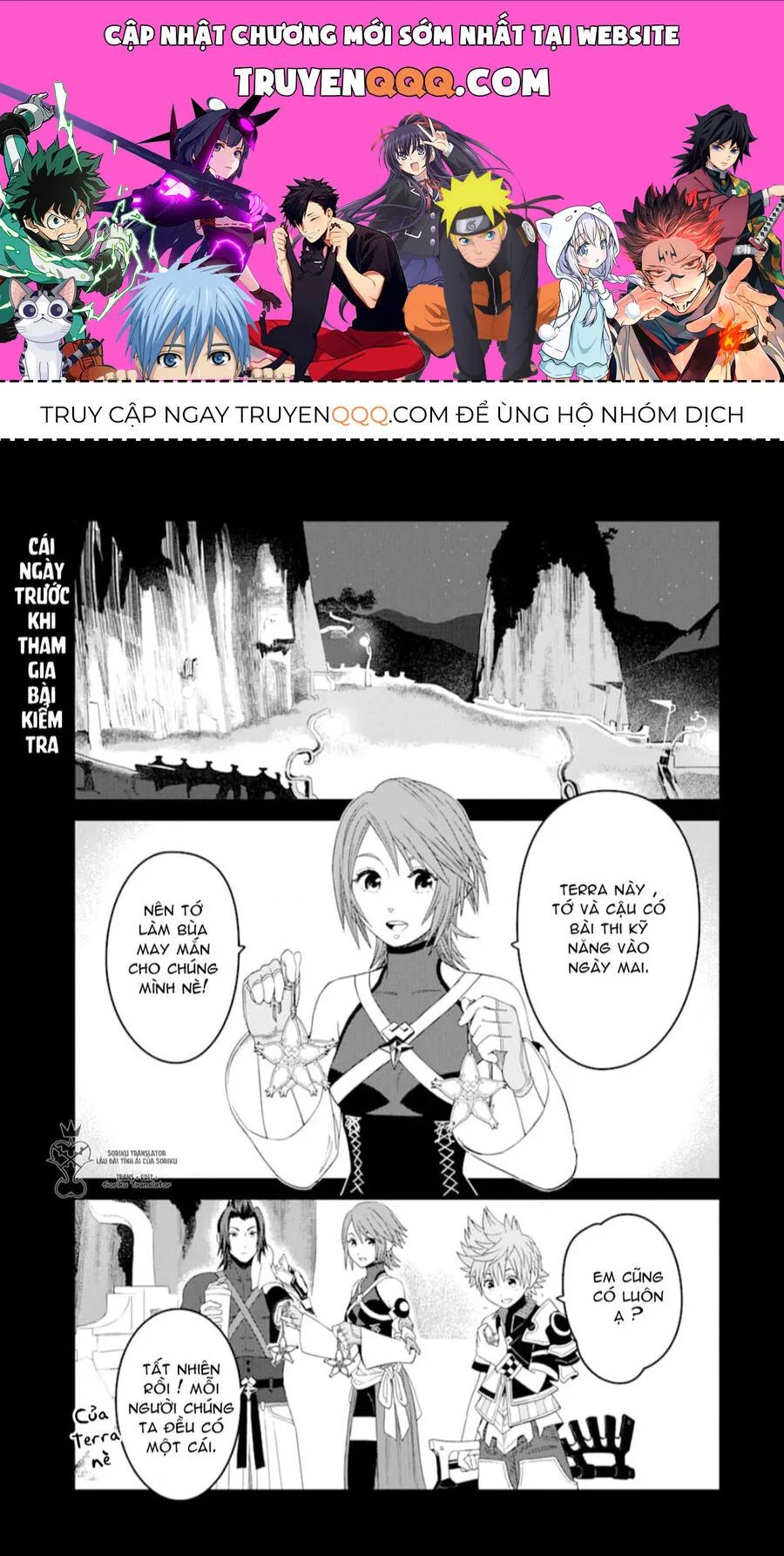 Kingdom Hearts Iii chương 10 - trang 1