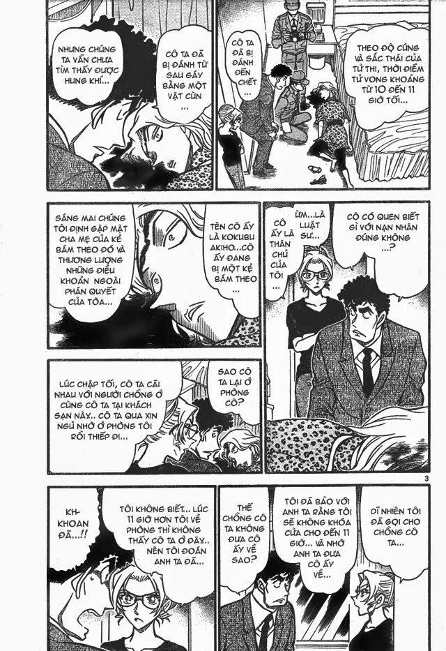 Thám Tử Conan chương 710 - trang 3