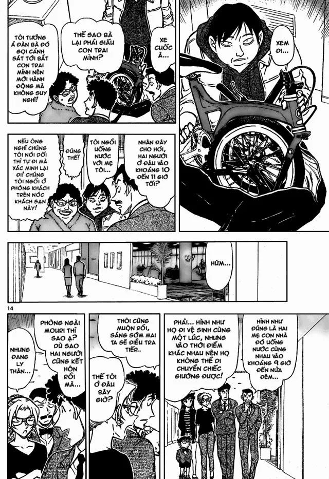Thám Tử Conan chương 710 - trang 14