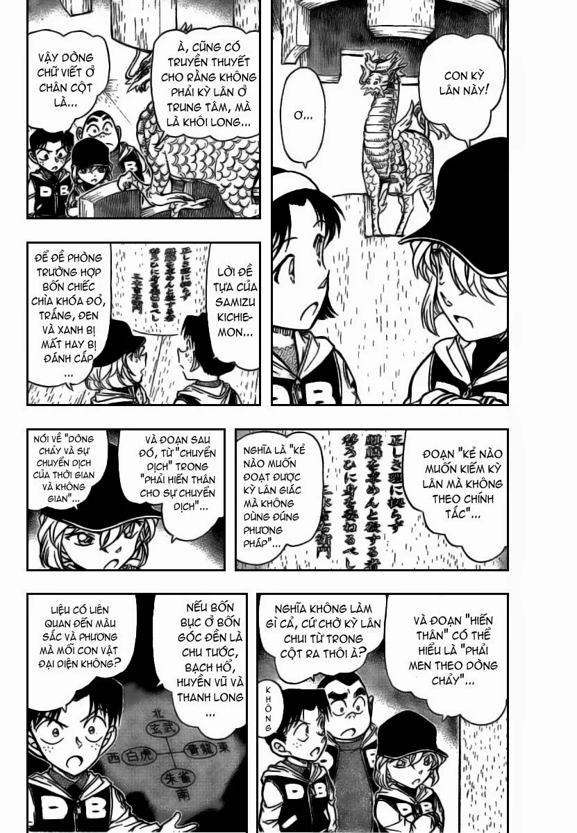 Thám Tử Conan chương 714 - trang 4