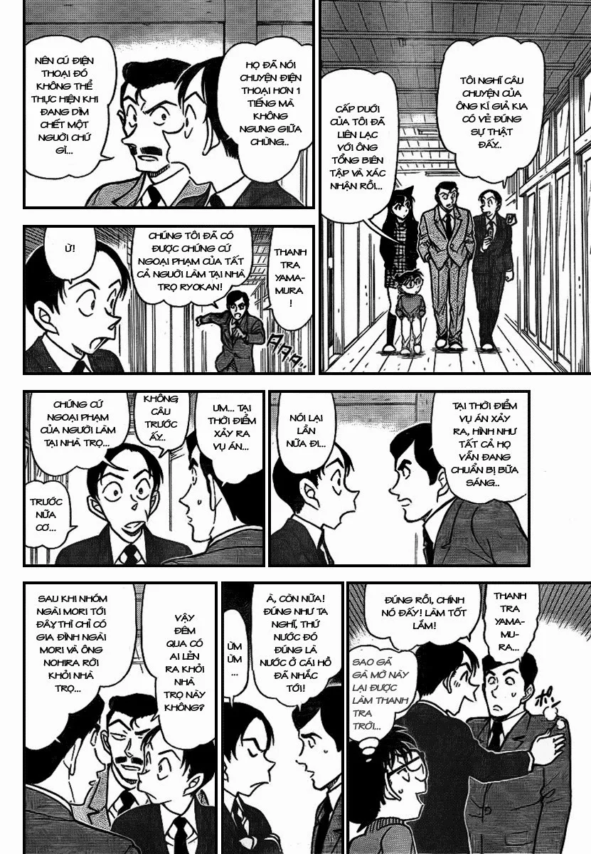 Thám Tử Conan chương 720 - trang 12