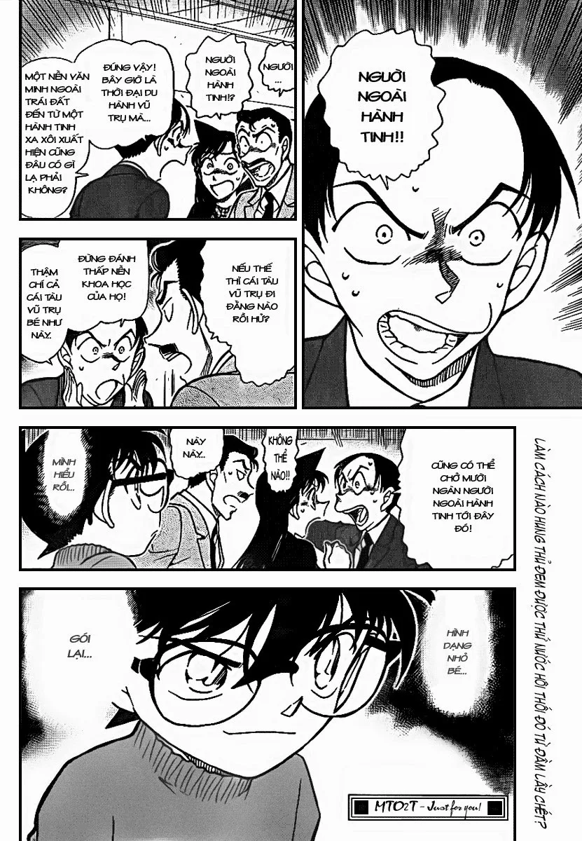 Thám Tử Conan chương 720 - trang 16