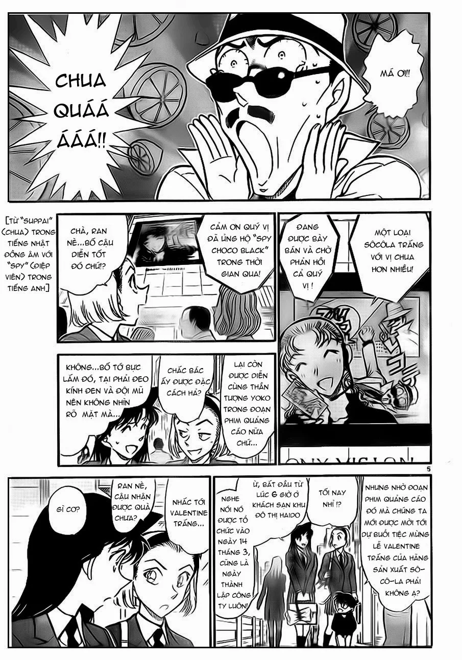 Thám Tử Conan chương 725 - trang 5