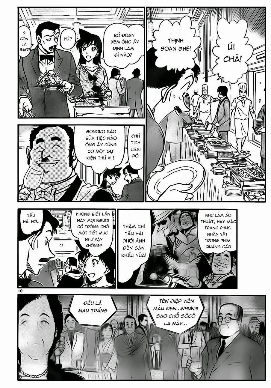 Thám Tử Conan chương 725 - trang 10