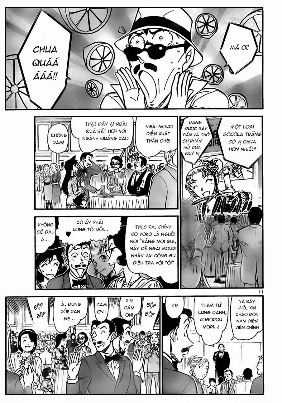 Thám Tử Conan chương 725 - trang 11