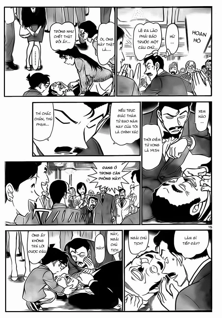 Thám Tử Conan chương 725 - trang 15