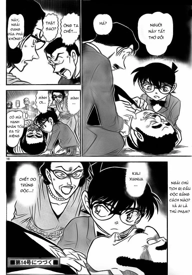 Thám Tử Conan chương 725 - trang 16
