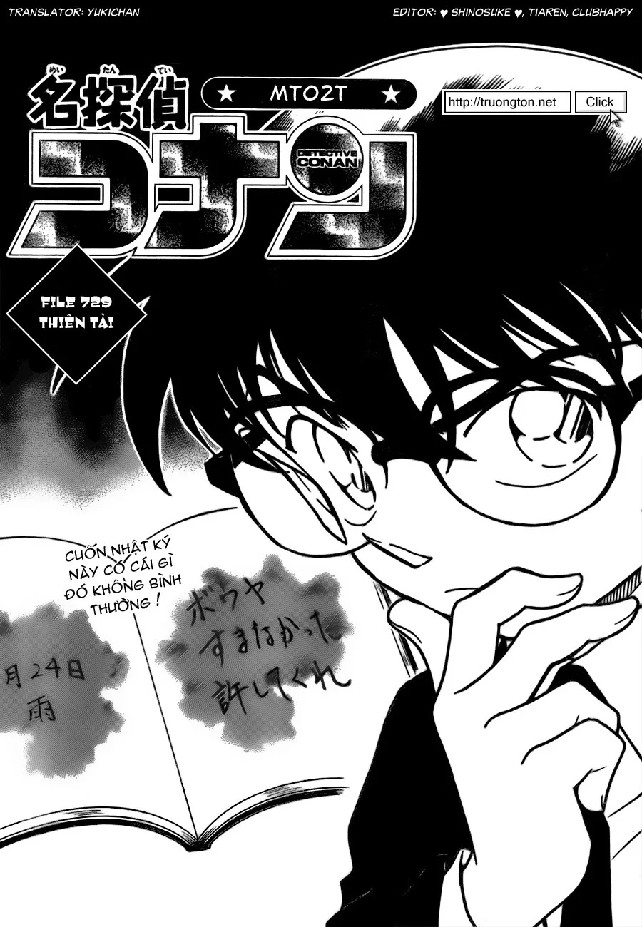 Thám Tử Conan chương 729 - trang 1