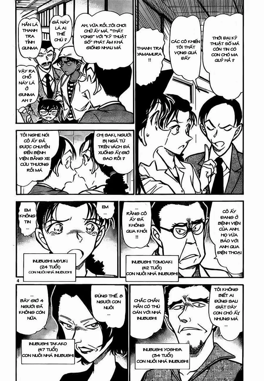Thám Tử Conan chương 737 - trang 4